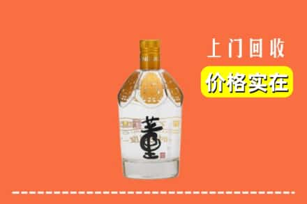 桂林龙胜县回收董酒