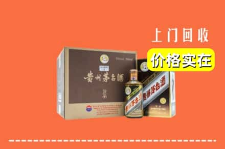 桂林龙胜县回收彩釉茅台酒